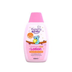 BUTTERFLY BABY LOTION 60ML