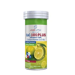 CAC 1000 TAB PLUS LARGE LEMON