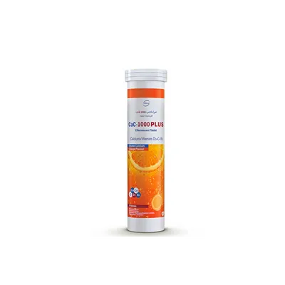 CAC 1000 TAB PLUS LARGE ORANGE