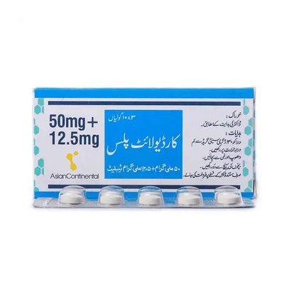 CARDIOLITE TAB PLUS 50/12.5MG