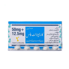CARDIOLITE TAB PLUS 50/12.5MG