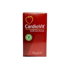 CARDIOVIT TAB******