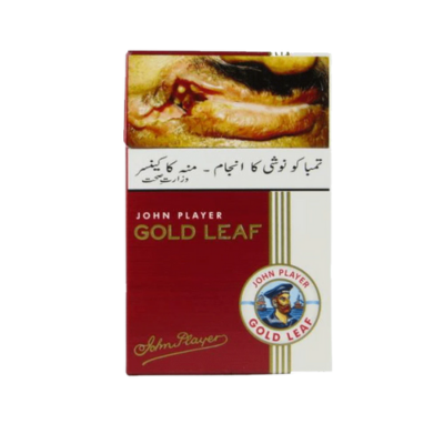 CIGARETTES GOLD LEAF HARD