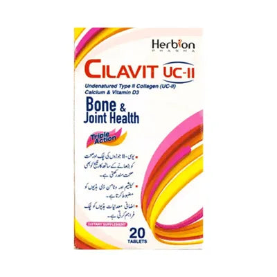 CILAVIT UC-11 20S BOTTLE