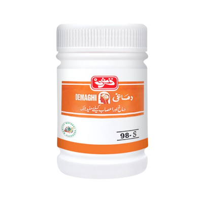 DEMAGHI QARSHI 250GM