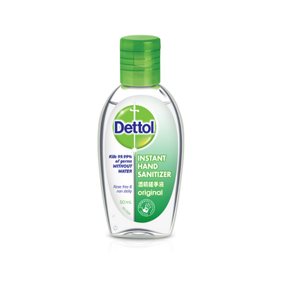 DETTOL HAND SANITIZER 50ML