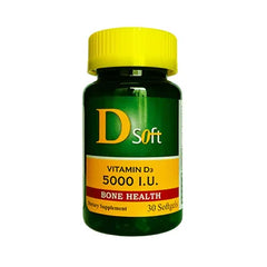 DSOFT CAP 5000IU