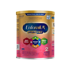 ENFAMIL A+2 380GM