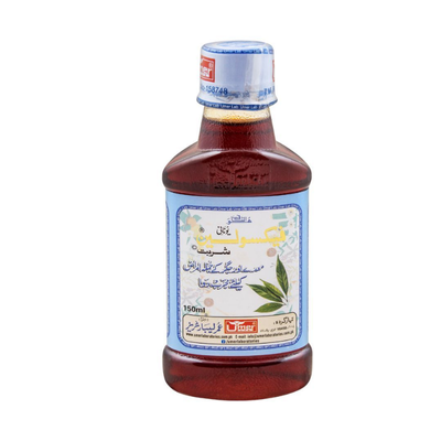 FAXOLIN SYP 150ML