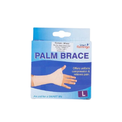 FLAMINGO PALM BRACE XTRA LARGE