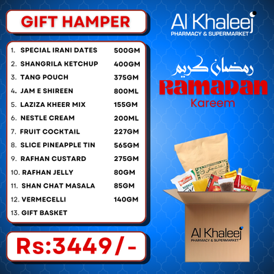 Ramadan Gift Hamper