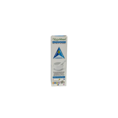 GTN OINTMENT 2%
