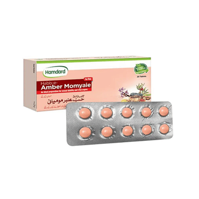 HABB E AMBER MOMYAIE HAMDARD TAB