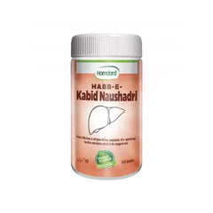 HABB E KABID NAUSHADRI HAMDARD TAB