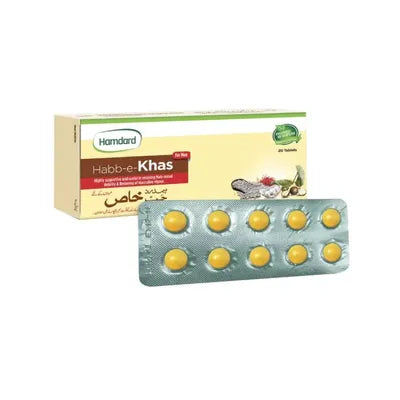 HABB E KHAS HAMDARD TAB