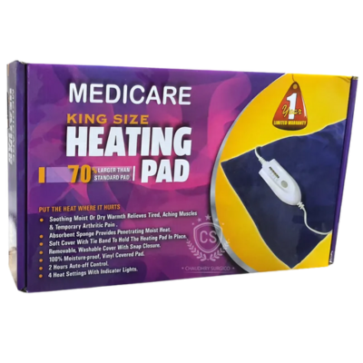 HEATING PAD MEDICARE