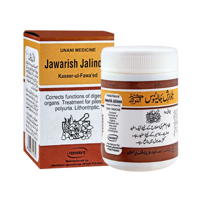 JAWARISH JALINOOS HAMDARD 100GM