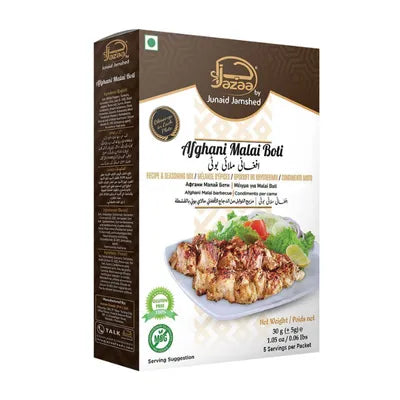 JAZAA MASALA 30GM AFGHANI MALAI BOTI