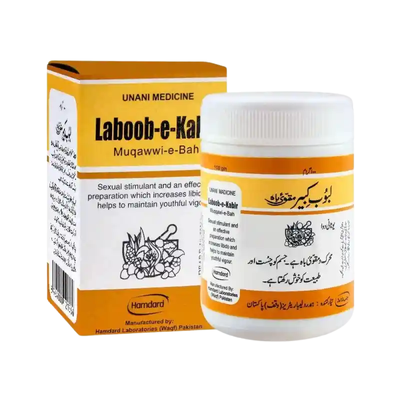 LABOOB E KABIR HAMDARD 100GM