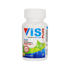 MAXIROSE SOFTGELS
