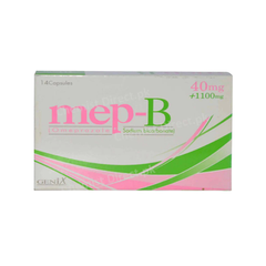 MEP CAP 20MG