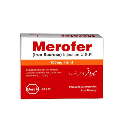 MEROFER INJ 100MG I/V  (FREDGE ITEM)  9   ****