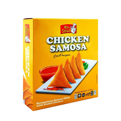 MONSALWA CHICKEN SAMOSA 30PCS