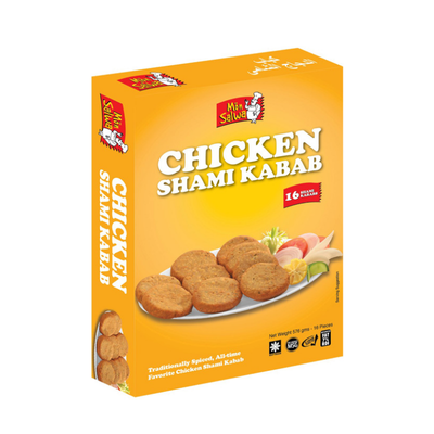 MONSALWA CHICKEN SHAMI KABAB 16PCS