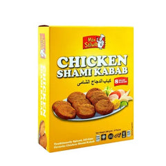 MONSALWA CHICKEN SHAMI KABAB 8PCS
