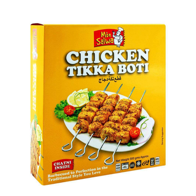 MONSALWA CHICKEN TIKKA BOTI 500GM