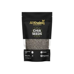 ALKHALEEJ PISTA SALTED 200GM