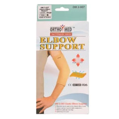ORTHOMED ELBOW SMALL