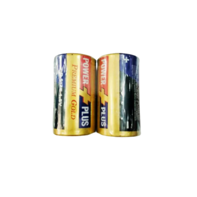 POWER PLUS CELL PREMIUM GOLD D SIZE 2PCS