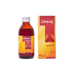 PULMONOL SYP******(RX)
