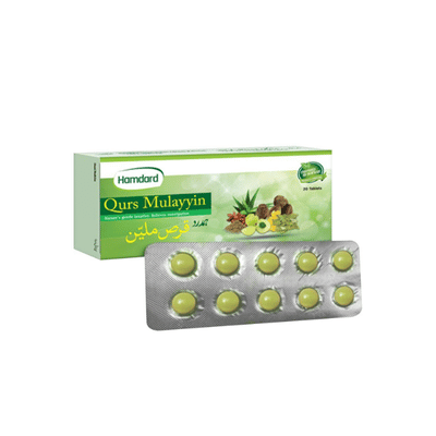 QURS MULAYYIN TAB 20S