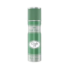 ROYAL MIRAGE BODY SPRAY 200ML CLUB 77