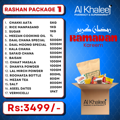 Ramadan Rashan Hamper 1