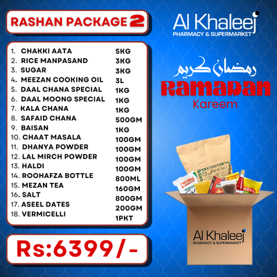 Ramadan Rashan Hamper 2