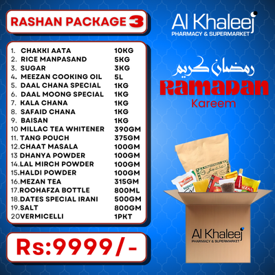 Ramadan Rashan Hamper 3