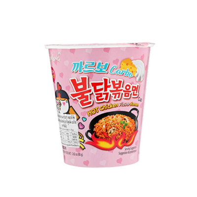SAMYANG RAMEN HOT CHICKEN FLAVOR 80GM CUP BLACK