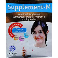 SUPPLEMENT M 200 MILK