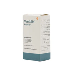 VENTOLIN INHALER 100MCG CFC FREE