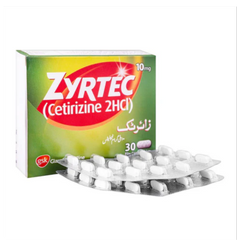 ZYRTEC TAB 10MG
