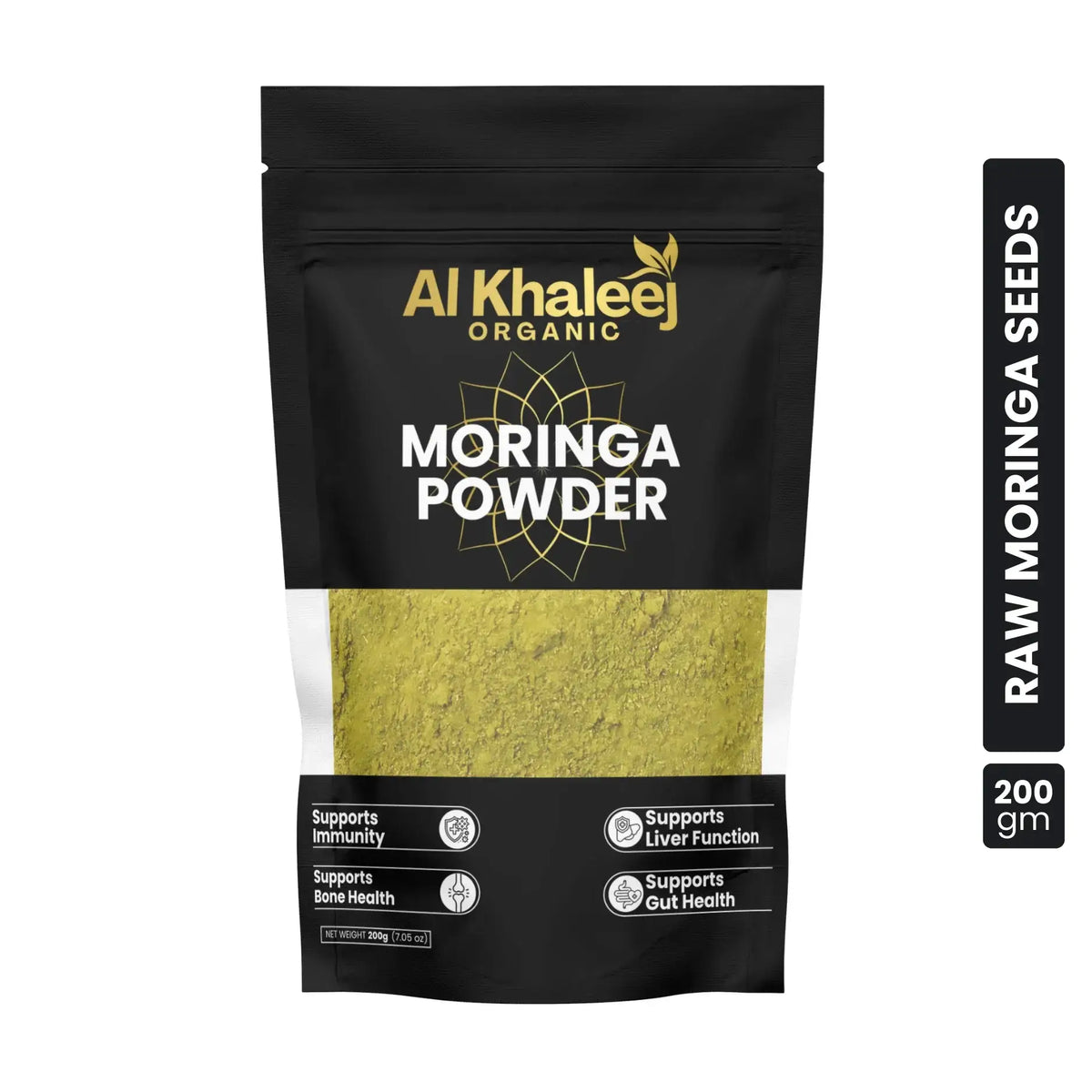 ALKHALEEJ ORGANIC MORINGA LEAF POWDER 200GM