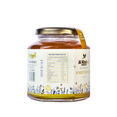 ORGANIC FOREST HONEY 500GM