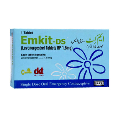 EMKIT TAB DS