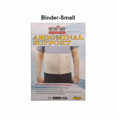 ORTHOMED ABDOMINAL BINDER SMALL