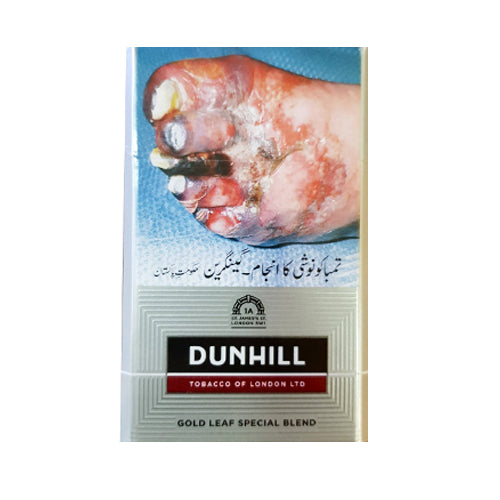 CIGARETTES DUNHILL SPECIAL